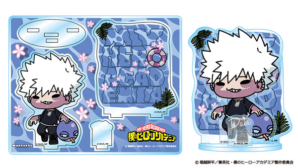 僕のヒーローアカデミア アニマルビーチボールmochocho アクリルスタンド 荼毘[東宝]《１０月予約》