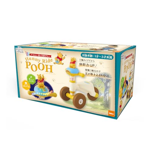 【公式】アイデス ディズニー ハニーライド プー｜光る＆音が鳴る 足けり乗用玩具｜1〜3歳未満 くまのプーさん 誕生日プレゼントに最適