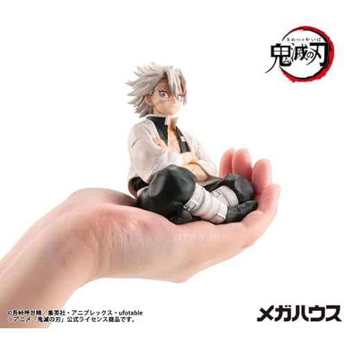 メガハウス(MegaHouse) G.E.M.シリーズ 鬼滅の刃 てのひら不死川さん【再販】 約90mm PVC樹脂製 塗装済み完成品フィギュア