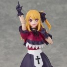 【プラモデル】KADOKAWA PLASTIC MODEL SERIES 【推しの子】 ルビー