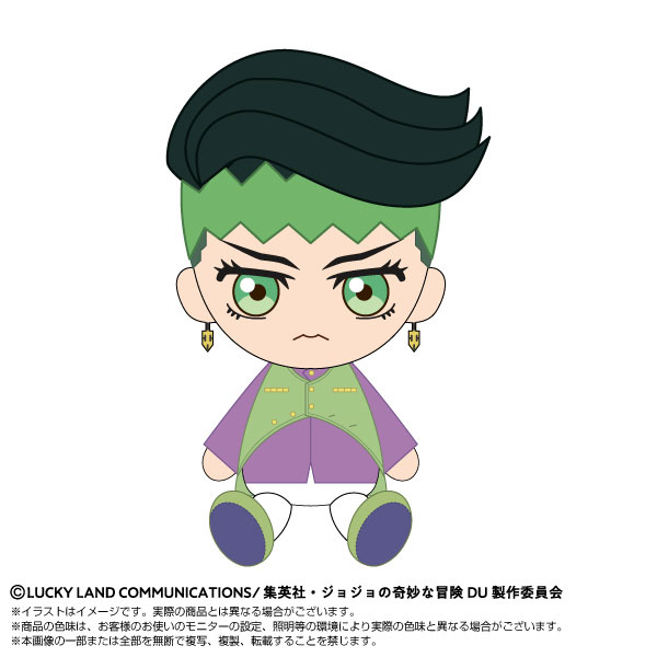 Chibiぬいぐるみ ジョジョの奇妙な冒険 ダイヤモンドは砕けない 岸辺露伴