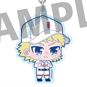 ダイヤのA actII -Second Season- うるっこアクリルキーホルダー 成宮鳴