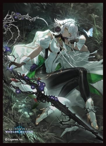 きゃらスリーブコレクション マットシリーズ Shadowverse: Worlds Beyond 「不殺の継承者・クルル」(No.MT2329)