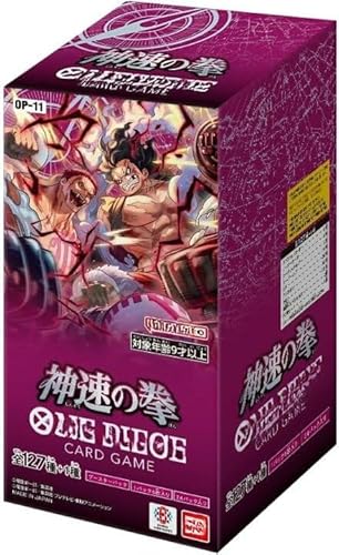 ワンピースカード 1box分 24パック (神速の拳)