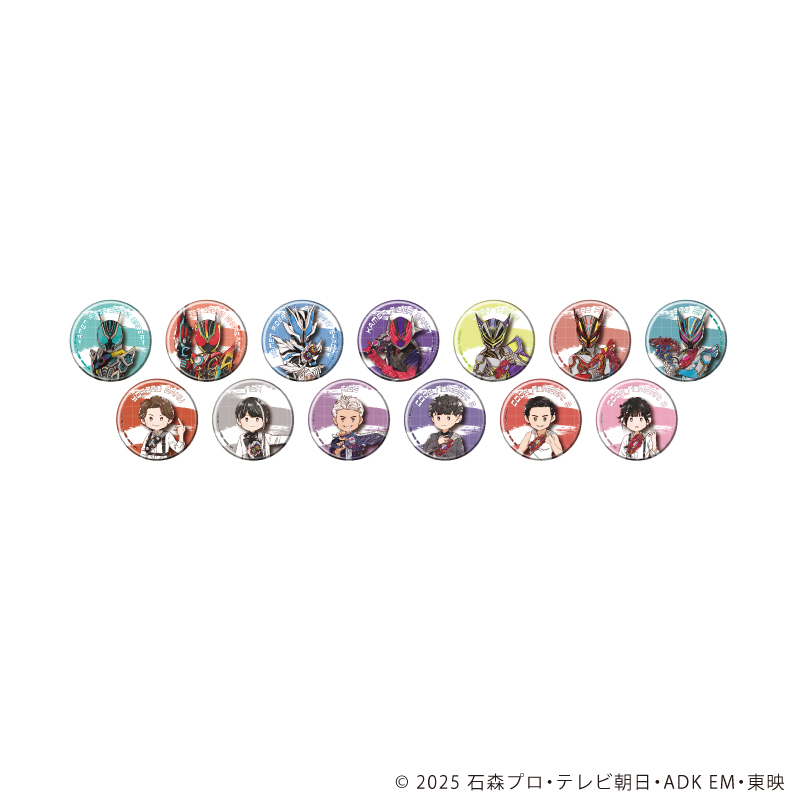 缶バッジ「仮面ライダーゼッツ」02/コンプリートセット(全13種)(グラフアートイラスト)