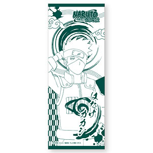 NARUTO-ナルト- 疾風伝 和手ぬぐい はたけカカシ