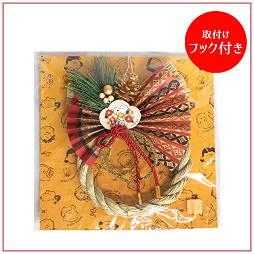 山一商店 正月飾り スヌーピー リース飾り SP-500