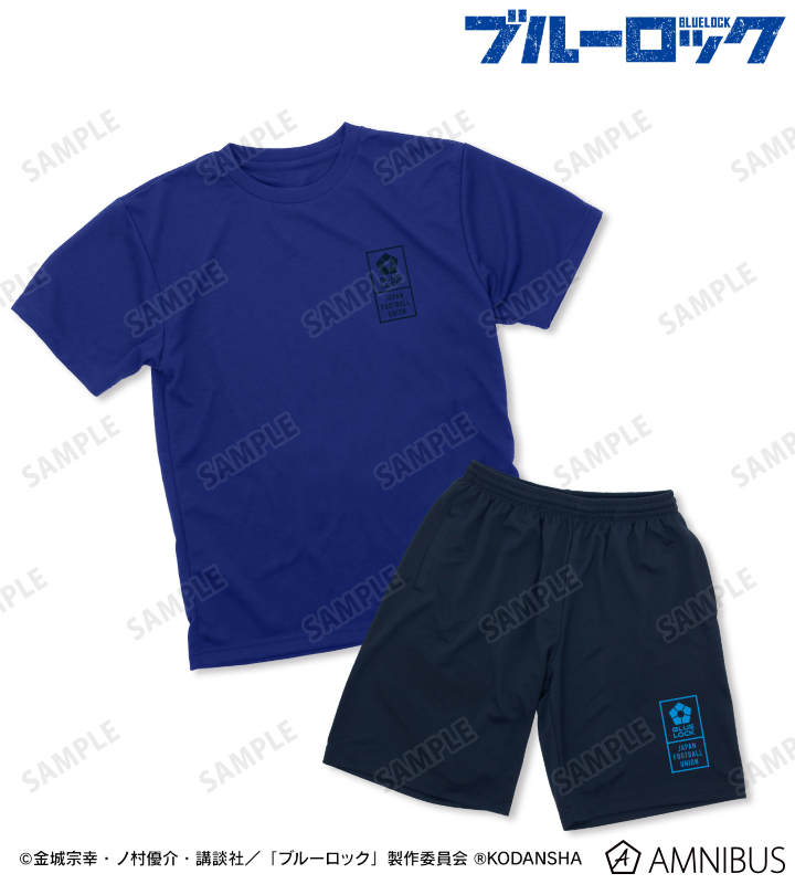 支給品 ルームウェア/レディース