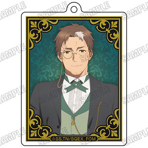 片田舎のおっさん、剣聖になる 描き下ろしアクリルキーホルダー (1)ベリル・ガーデナント