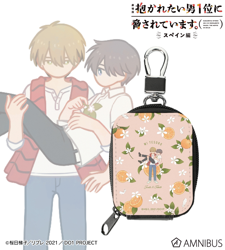 東谷准太&西條高人 Botania 合皮レザーミニポーチ ver.B