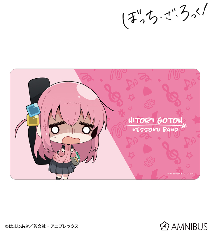 むーらんさんイラスト 後藤ひとり 制服ver. マルチデスクマット