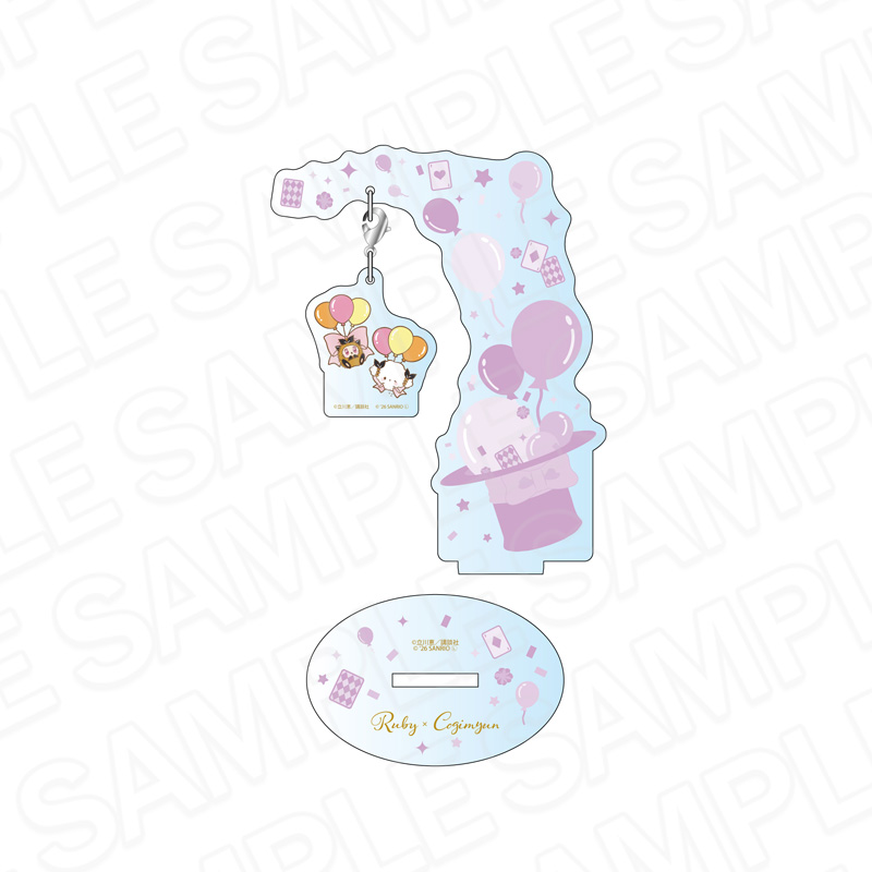 怪盗セイント・テール×サンリオキャラクターズ_ふらふらアクリルスタンド ルビィ×こぎみゅん
