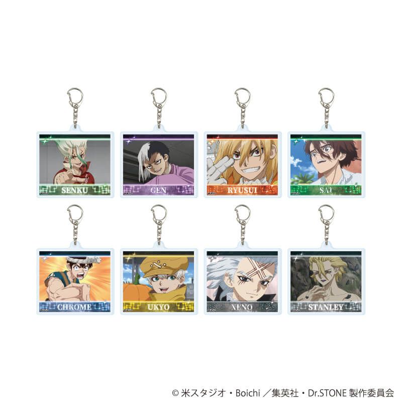 アクリルキーホルダー「Dr.STONE」10/コンプリートセット(全8種)(場面写イラスト)