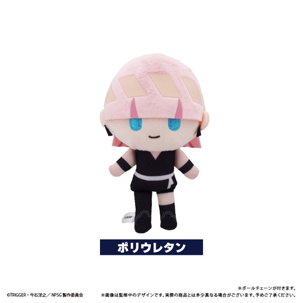 New PANTY & STOCKING with GARTERBELT ぷちふわぬいぐるみ ポリウレタン