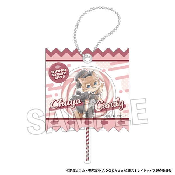 文豪ストレイドッグス 文豪ストレイキャッツ ラッピングアクリルキーホルダー 中原中也
