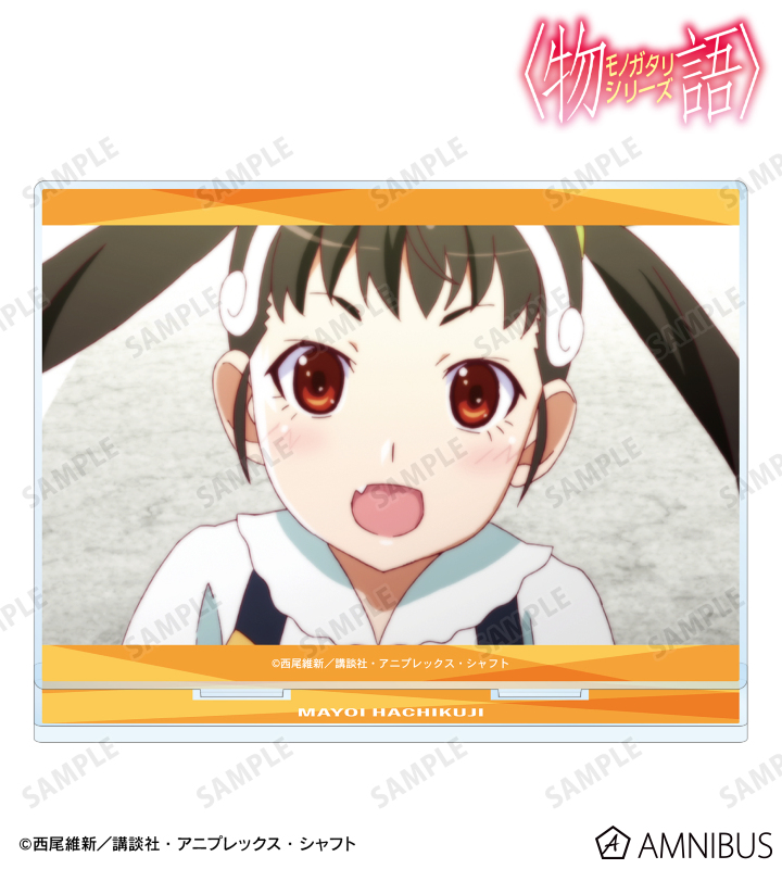 八九寺真宵 場面写BIGアクリルスタンド