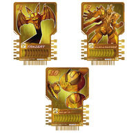 ライドケミートレカ エクストラガッチャセット&ガッチャファイル