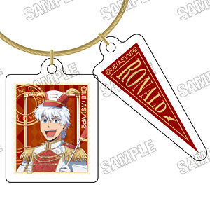 「吸血鬼すぐ死ぬ2」 描き下ろしワイヤーアクリルキーホルダー 観光パレードver. (2)ロナルド