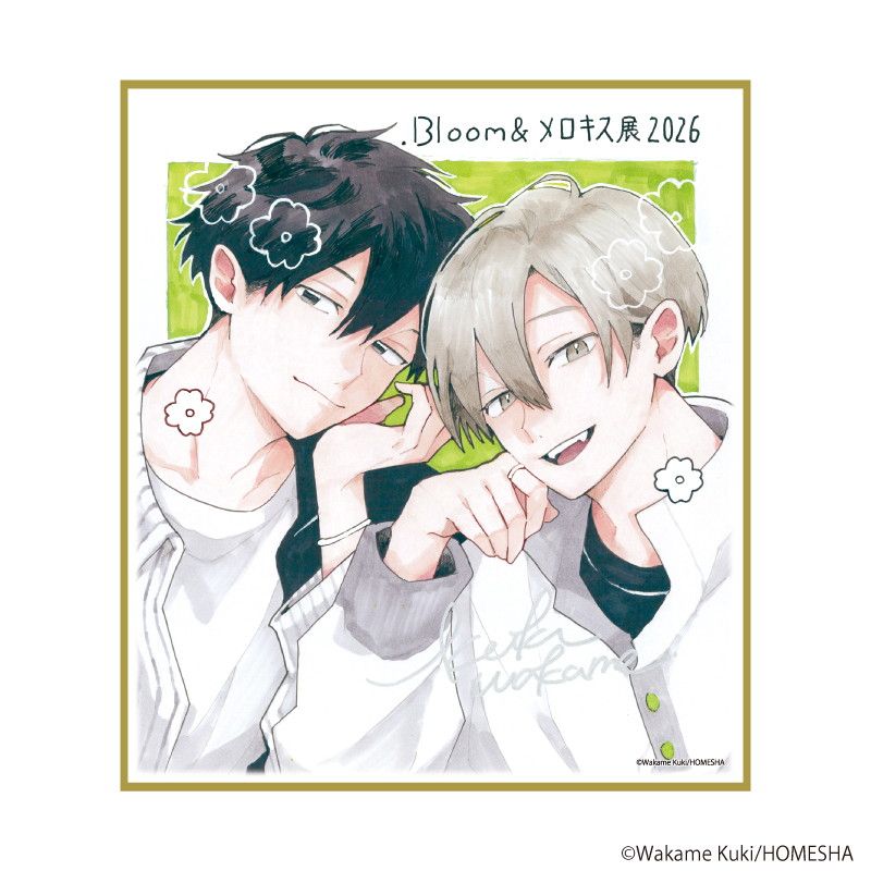 ミニ色紙「.Bloom&メロキス展 2026」53/久喜わかめ(描き下ろしイラスト)