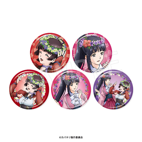 甲鉄城のカバネリ_トレーディングホロ缶バッジ 花冠ver. 【BOX／5個入り】