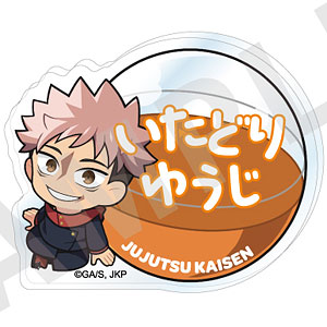 TVアニメ『呪術廻戦』 いんざかぷせるシリーズ お名前バッジ(虎杖悠仁)