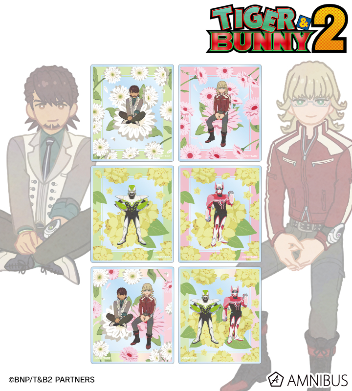 トレーディング Botania アクリルカード