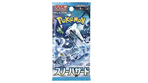ポケモンカードゲーム スカーレット&バイオレット 拡張パック スノーハザード 10パックセット