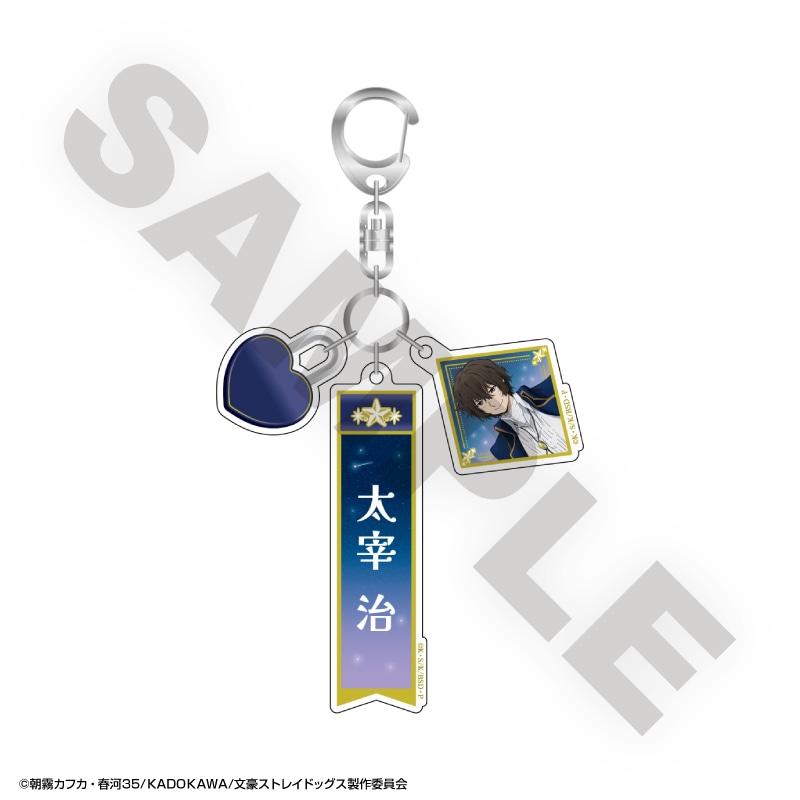 「7月中旬頃以降発送」文豪ストレイドッグス TOWER TRIP 3連アクリルキーホルダー 太宰治