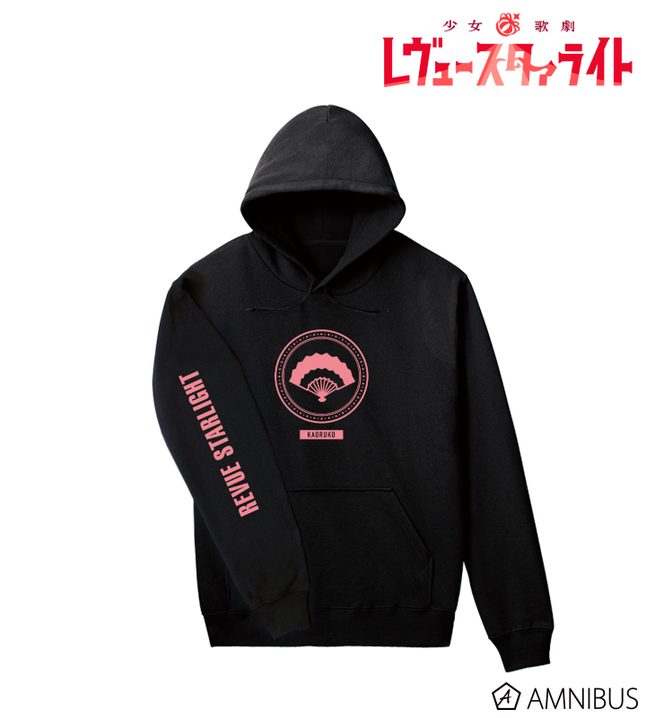 花柳香子 第2弾 カレッジパーカー/レディース