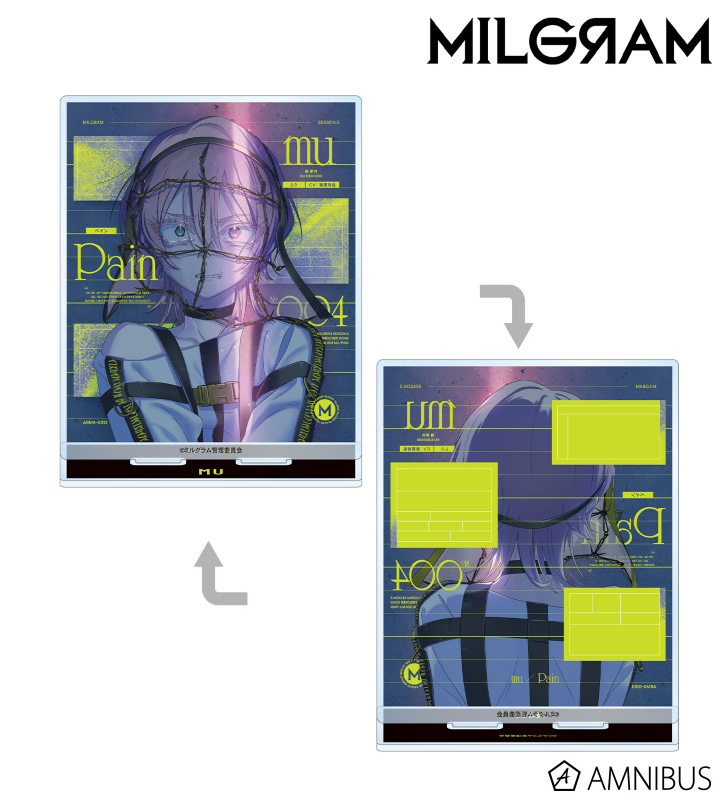 ムウ『ペイン』 ジャケットイラストver. 両面BIGアクリルスタンド