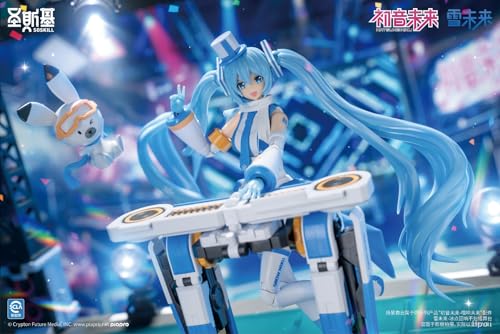 「HAORAYU」SOSKILL YOLOPARK 1/12 初音ミク 雪ミク Snow Miku 機甲少女 メカ プラモデル セット