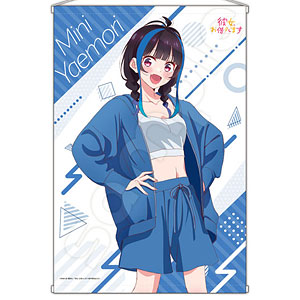 彼女、お借りします 描き下ろしB2タペストリー 八重森みに パーカーver.