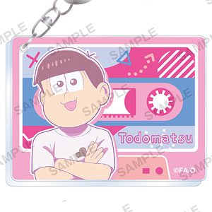 おそ松さん アクリルキーホルダー シティポップver. トド松