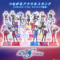 機動戦士ガンダムSEED FREEDOM　つながるアクリルスタンド パイロットスーツVer.(全19種)【2025年12月発送/ラインナップ追加】