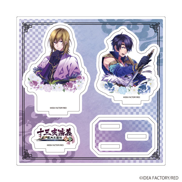 アクリルスタンドプレート「十三支演義 偃月三国伝1・2」03/夏侯惇&張遼(公式イラスト)