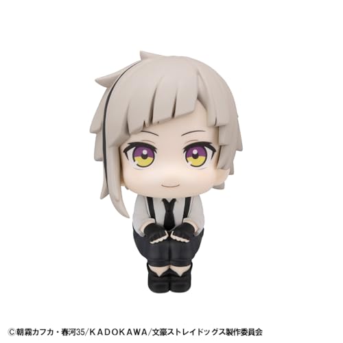 るかっぷ 文豪ストレイドッグス 中島敦 完成品フィギュア