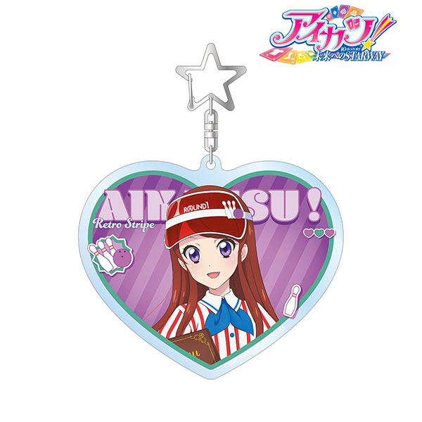 アイカツ! 10th STORY ~未来へのSTARWAY~ 描き下ろし 紫吹蘭 レトロストライプver. BIGアクリルキーホルダー
