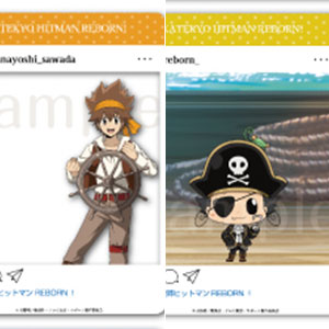 「家庭教師ヒットマンREBORN！」描き下ろし パイレーツ衣装 トレーディングクリアカード 12個入りBOX