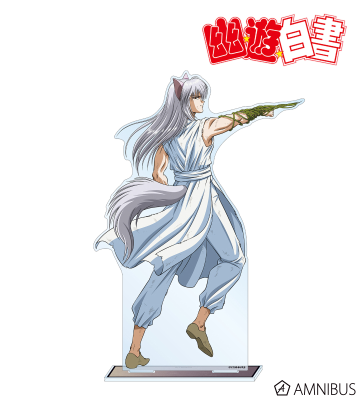 描き下ろし 妖狐蔵馬 戦う背中ver. 特大アクリルスタンド