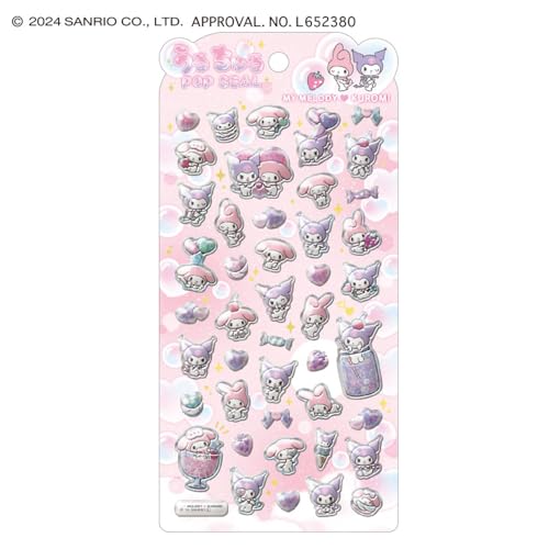 クラックス CRUX うるちゅる ポップシール クロミ ぷっくり 立体 スマホデコ 推し活 125919