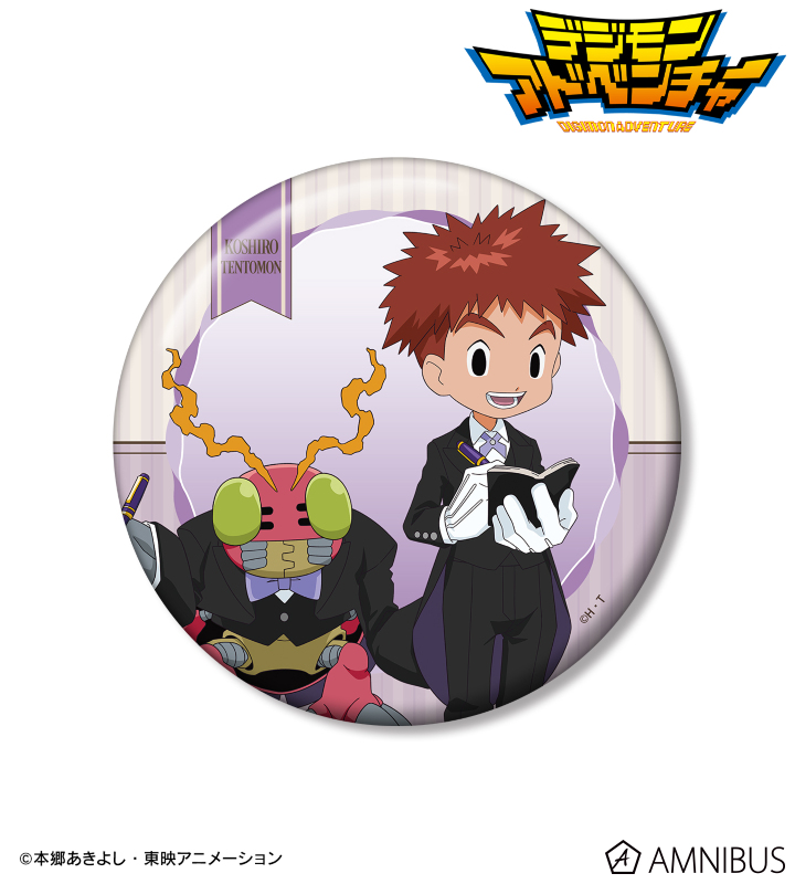 描き下ろし 泉光子郎&テントモン メイド&執事ver. 100mm缶バッジ