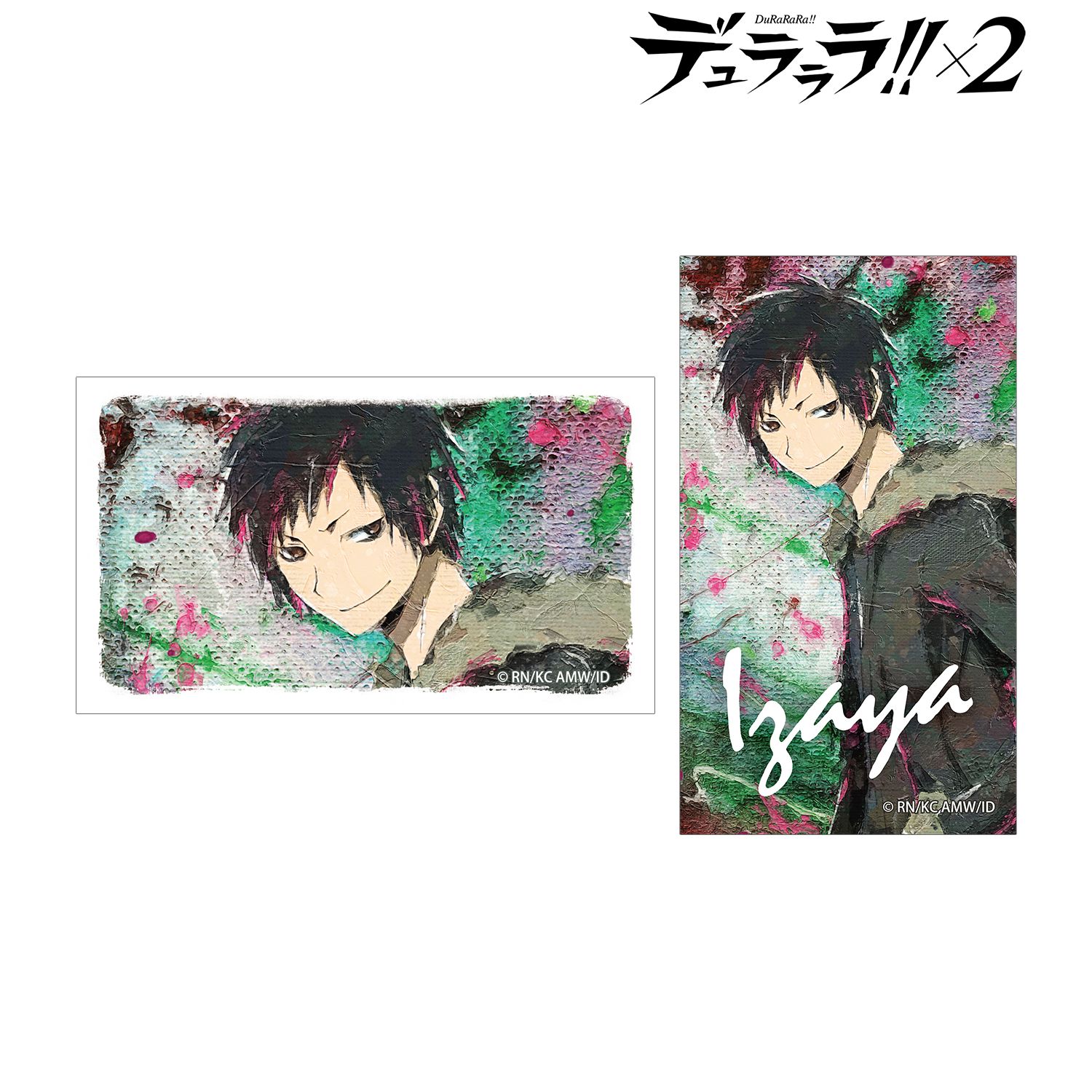 デュラララ!!×２_折原臨也 grunge CANVAS イラストカード2枚セット ver.D