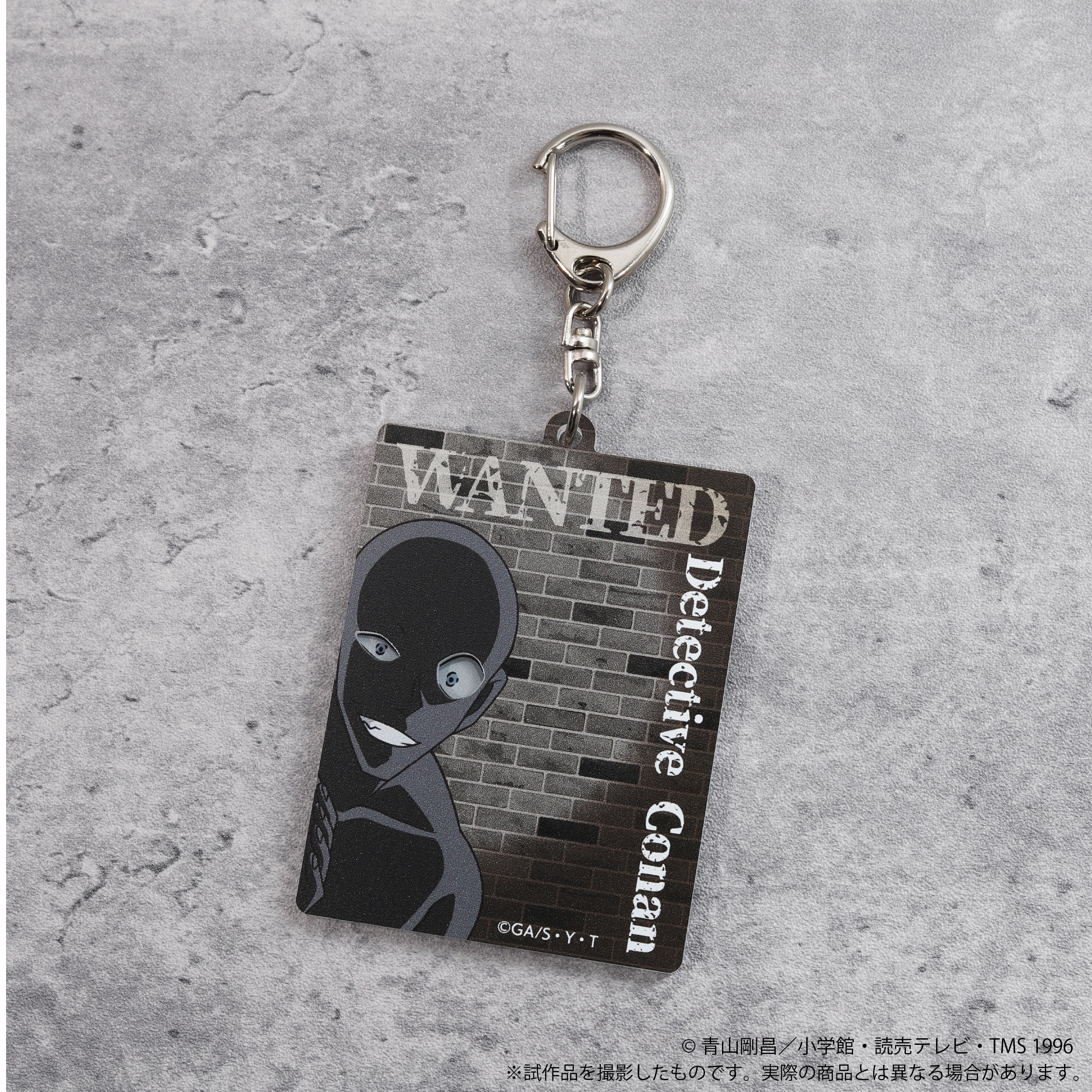 【予約2026年02月】名探偵コナン 犯人がこっちを見ているアクリルキーホルダー ムービック