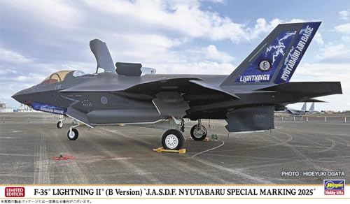 ハセガワ(Hasegawa) 1/72 F-35 ライトニングII (B型) “航空自衛隊 新田原スペシャル 2025” プラモデル 02531