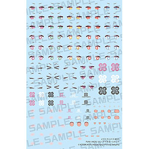 メガミデバイス M.S.G PUNI☆MOFU ロン アイデカールセット