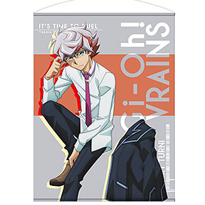 遊☆戯☆王VRAINS 穂村尊 100cmタペストリー デュエルへの闘志Ver.