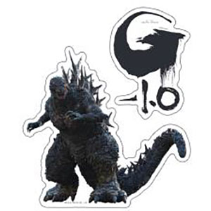 ゴジラ(2023) ビッグクリアステッカー(B)