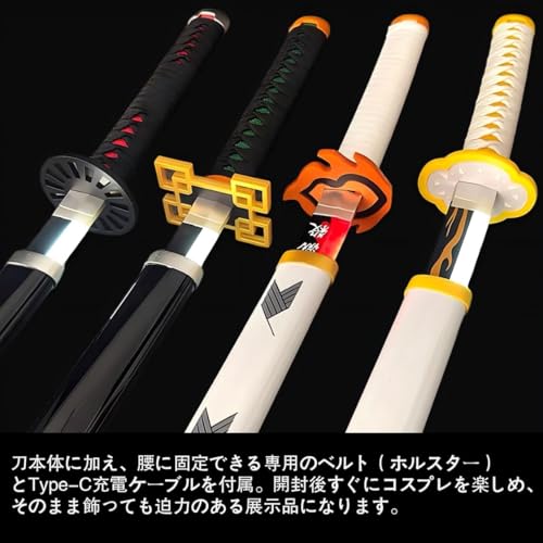 鬼滅の刃 光る日輪刀 Type-C充電 タッチセンサー 竈門炭治郎 発光LED 竹製刃 cosplay 冨岡義勇プレゼント クリスマス,ハロウィンです 我妻善逸刀 鬼殺隊 完成度高い 模造刀 模擬刀 剣 (栗花落カナヲ刀)