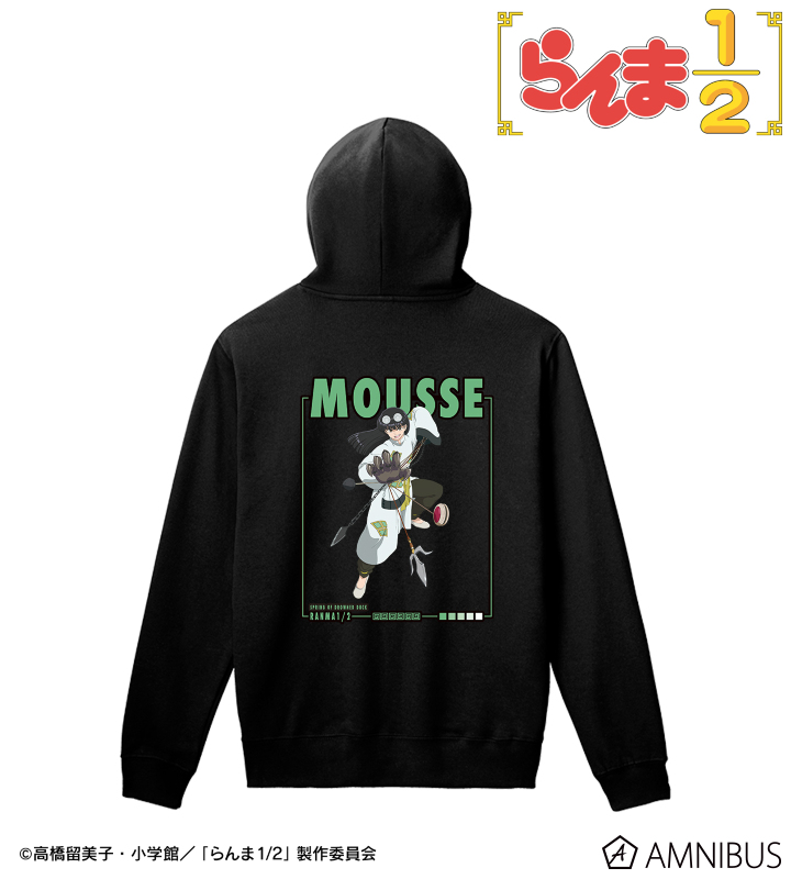 ムース プルオーバーフーディー/ユニセックス