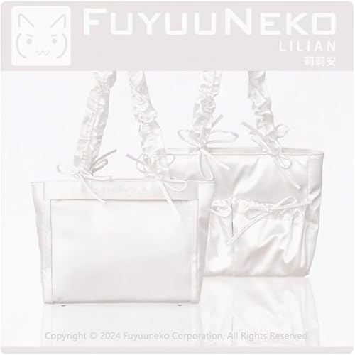 【FUYUUNEKO】二連ぬいポーチ付きサテン痛バッグ milk dolly 推し活グッズ オタ活 g.triger 痛バ 痛ば 痛バッグ クリアバッグ 透明 ホワイト [並行輸入品]